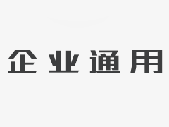 6063G（6063）鋁鎂合金管母線(xiàn)